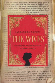 Book cover of The Wives