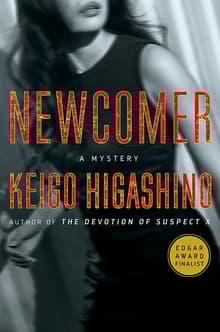 Book cover of Newcomer