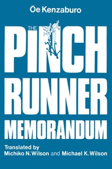 Book cover of The Pinch Runner Memorandum