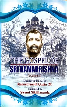 Book cover of The Gospel of Sri Ramakrishna