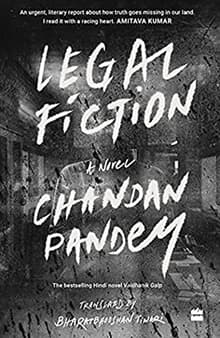Book cover of Legal Fiction: A Novel
