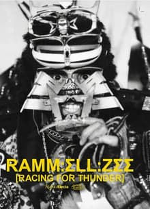 Book cover of Rammellzee