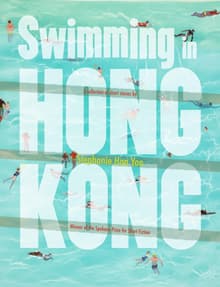 Book cover of Swimming in Hong Kong