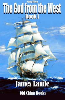 Book cover of Yang Shen